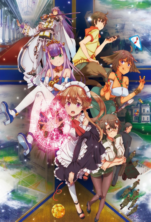 outbreak-company-2nd-key-visual.jpg