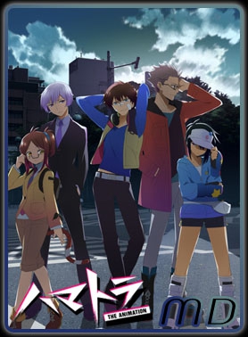 hamatora-logo-3.jpg