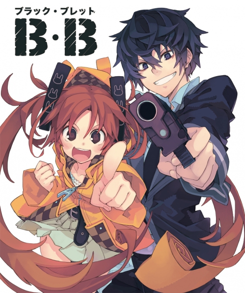 Black.Bullet.full_.1351107.jpg