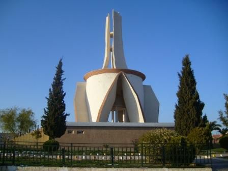 Monument du Chahid à Sétif