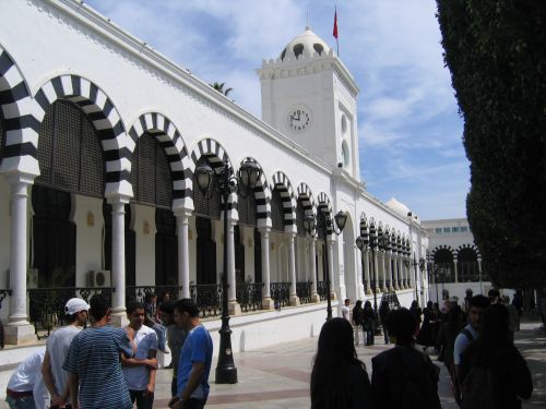 Université de Tunis