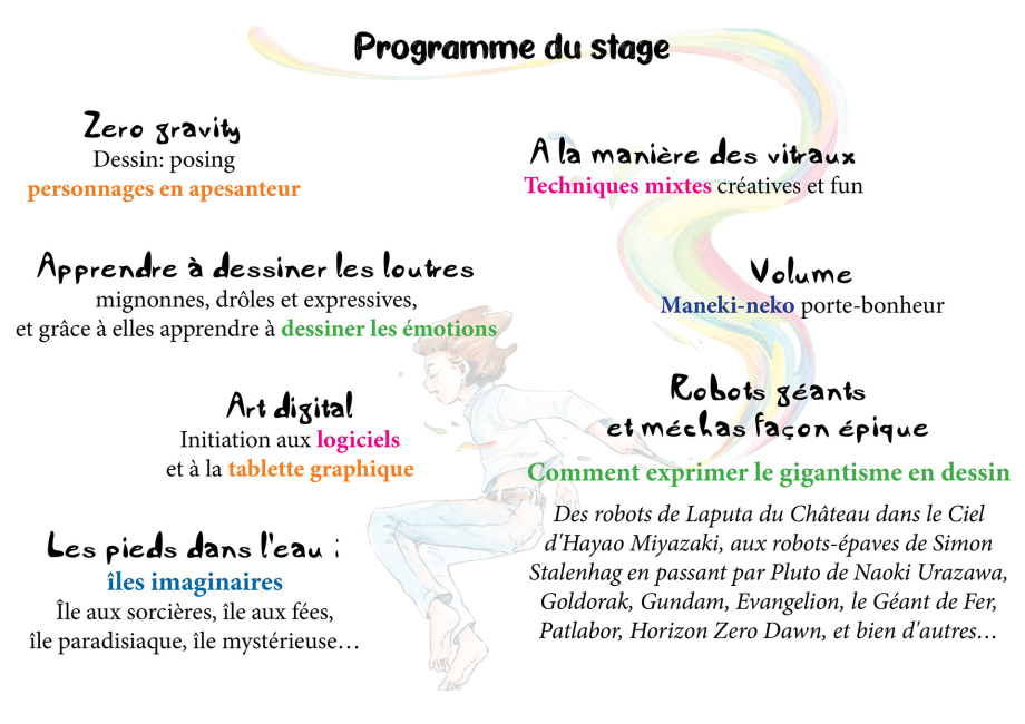 programme_stageAutomne2024_A42_LD.jpg