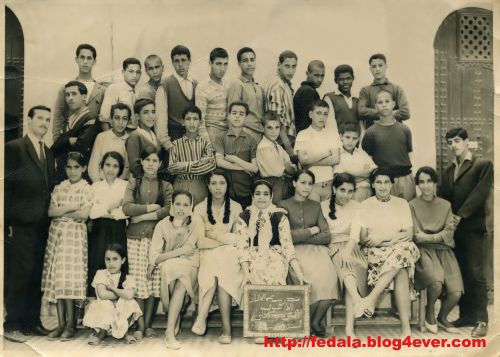 école tihad-akhaoui1960_61_CM2