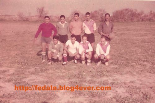 équipe samir 1964