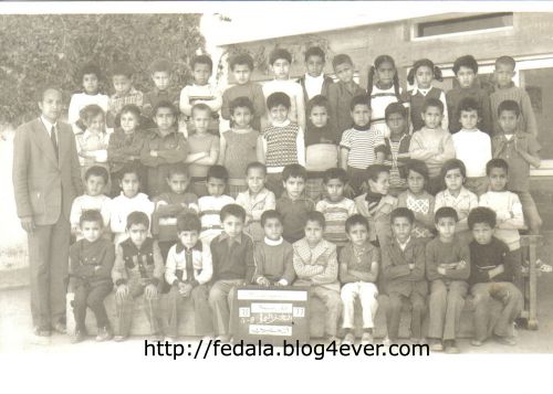 année scolaire 1977-78  CP