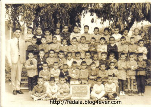 école doukkala année   1965_66_CP