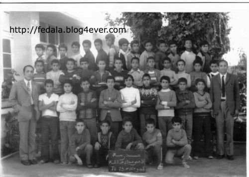 école mly abdellah 1973_74_CM2