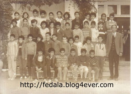 école mly abdellah 1975_76_CM2