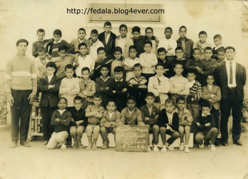 année  1964_65_CE2 école des FAR