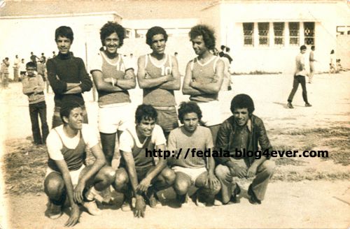 équipe basket-ball lycée ibn yassine 1971_72