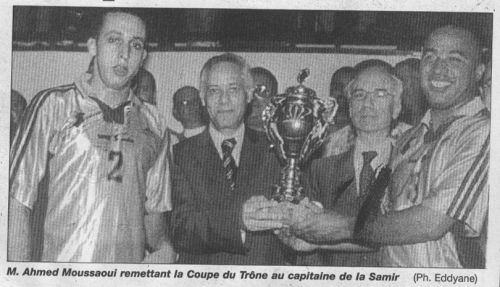 la finale de la coupe 1999-2000 SAMIR