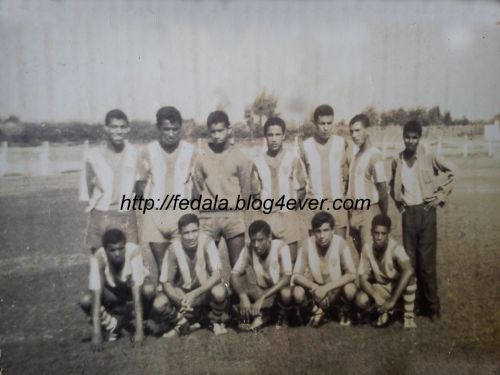 cadets chabab mohammédia 1964/65