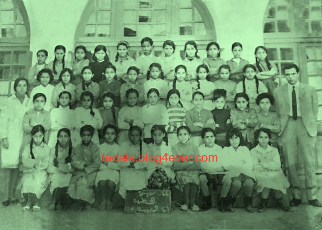 école lalla-asmaa année scolaire 1966/67 CM2