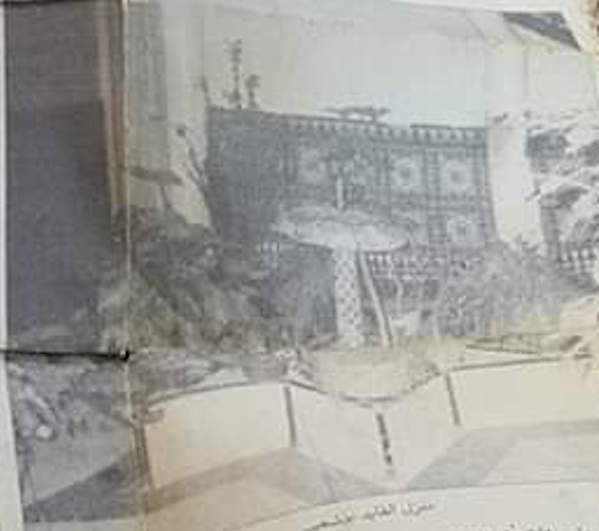 photo  parue dans un journal daté du 13 DEC 1956 : caîd bouchaib