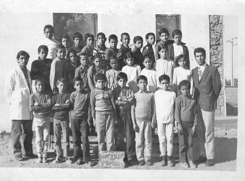 année scolaire 72 73 CM1 ouled hmimoune