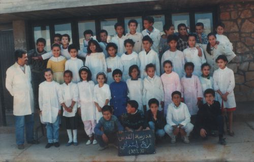 année scolaire 1989_90_CM1 