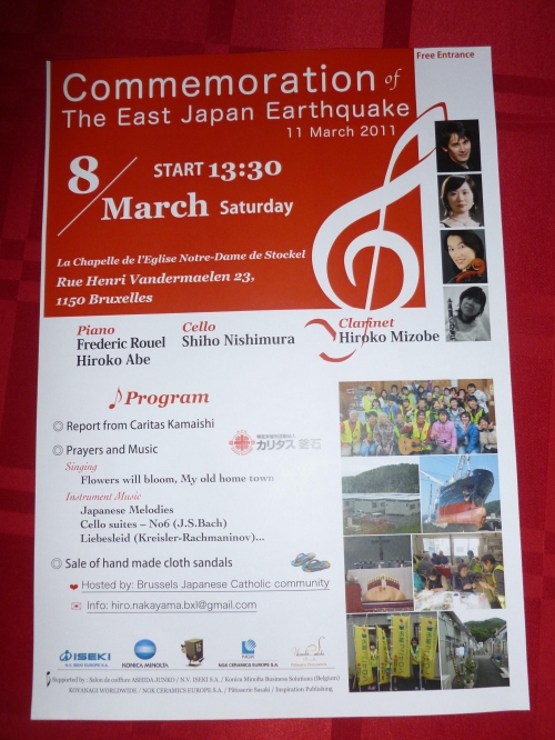 concert Fukushima.JPG