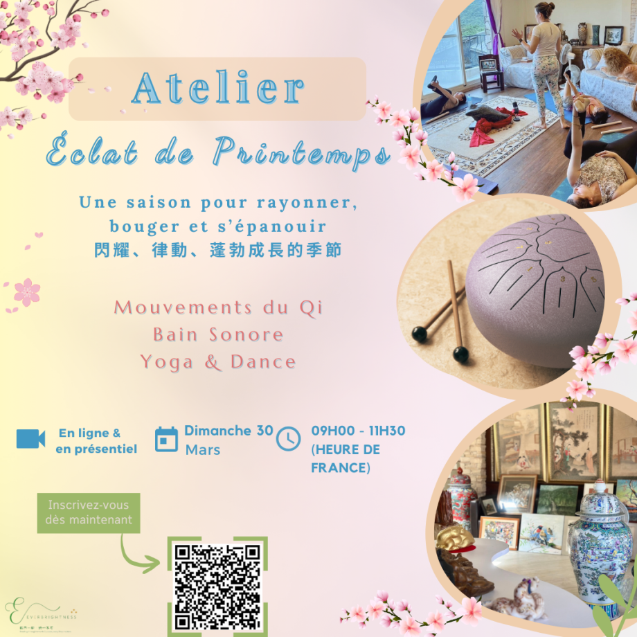 French Version