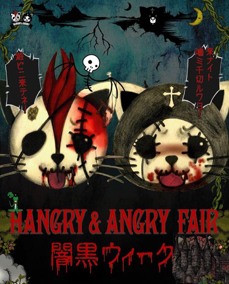 Hangry&Angry