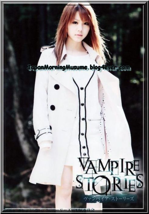 Reina Tanaka pour le film Vampire Strories