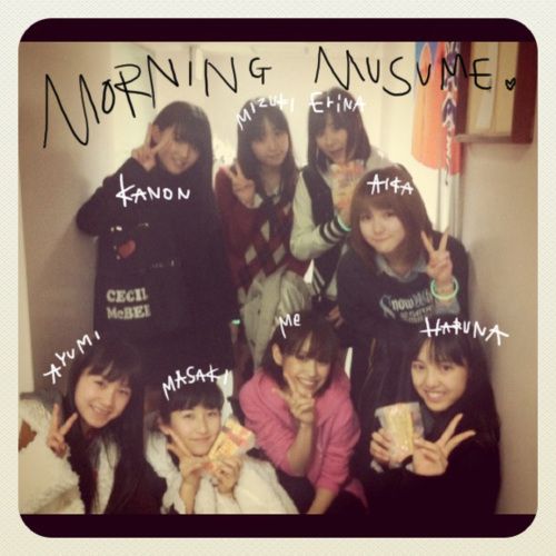 Kanon, Mizuki, Erina, Aika, Ayumi, Masaki, Ai, Haruna