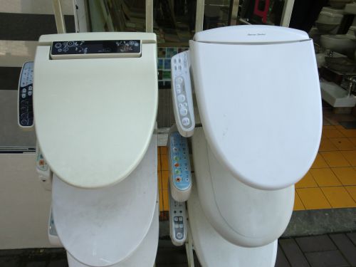 toilette japonaise