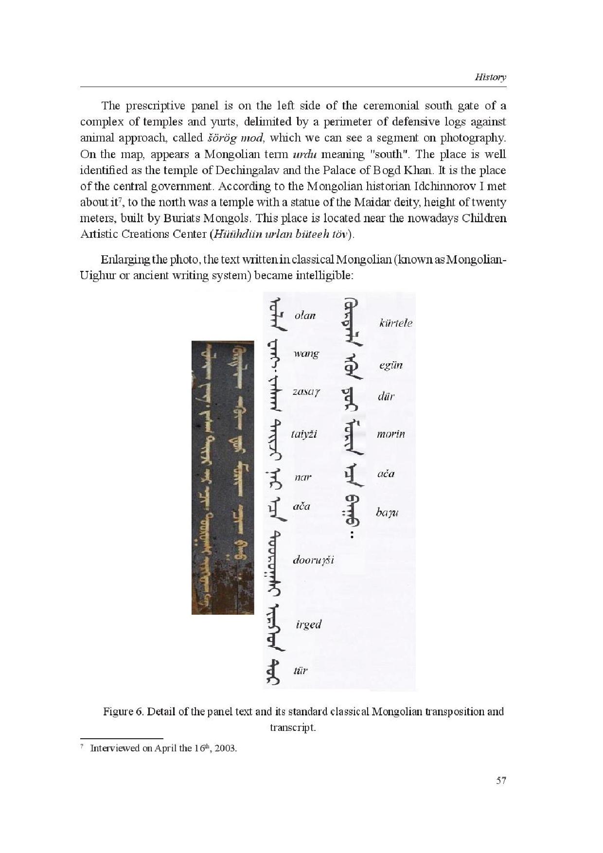 Acta-Mongolica-Vol-18-mongolian sambar-page-008.jpg