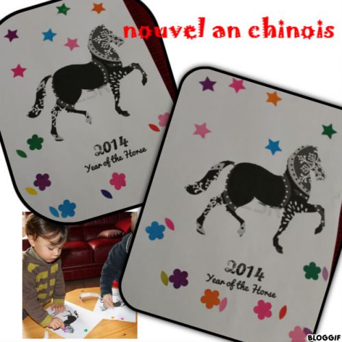 nouvel an chinois 2014 : le cheval. le Cheval est fougueux et indépendant mais il est surtout considéré comme un travailleur, qui fait primer l’action, brille par sa créativité et a constamment besoin d’aller de l’avant.