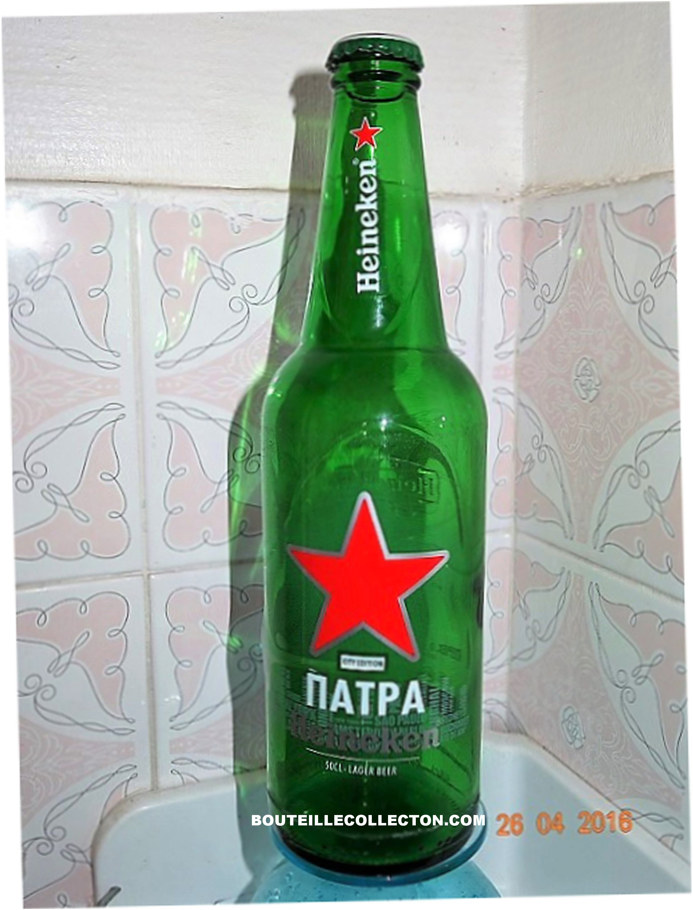 AE HEINEKEN CITY EDITION PATRA 50CL B.jpg