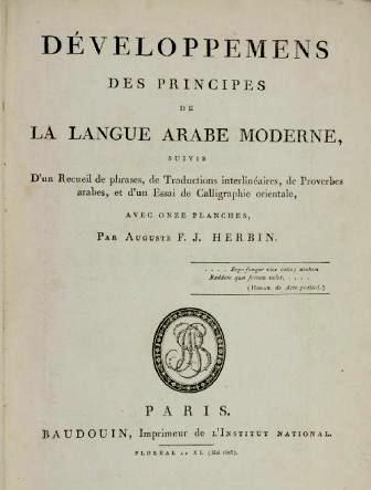 A. Herbin - Développemens des principes de la langue arabe moderne.jpg