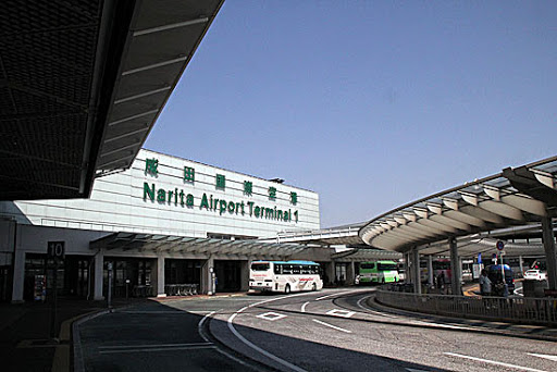 narita.jpg