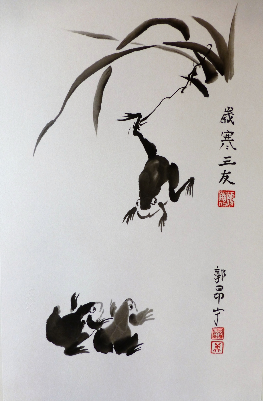 Grenouilles de Qi Baishi.JPG