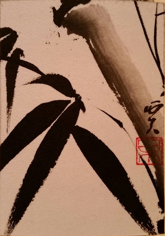 Bambou - Carte d'Artiste