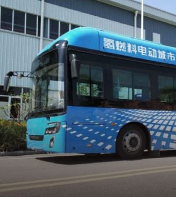 FC bus de re-fire technology 2019.jpg