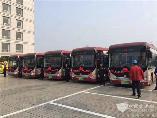 Zhongtong FC bus.jpg