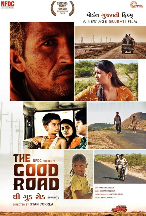 The-Good-Road-Gujarati-Movie-by-Gyan-Correa.jpg