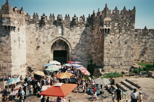 Old_Jerusalem_Damas_Gate_Market.JPG