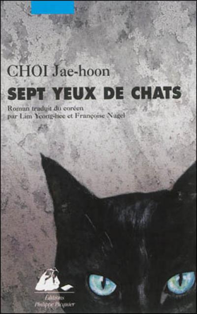 liv-4747-sept-yeux-de-chats.jpg