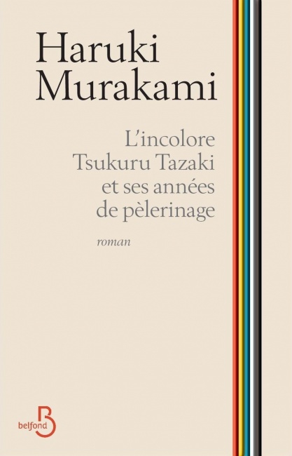 l_incolore_tsukuru_tazaki_et_ses_annees_de_pelerinage_1456.jpg