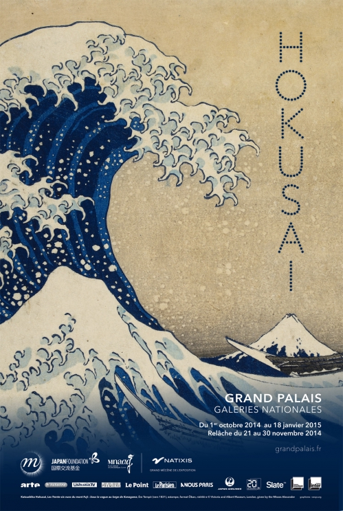 mail_hokusai_affiche.jpg