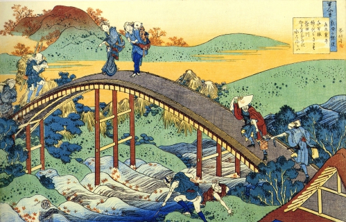 Hokusai-0075.jpg_4.jpg