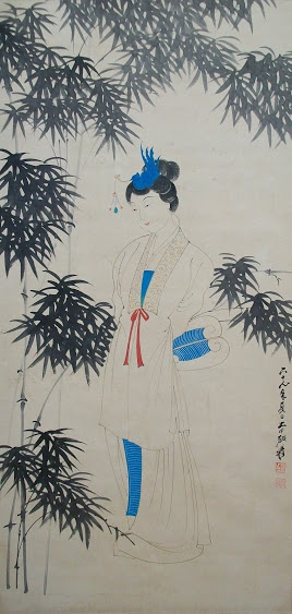 Zhang Daqian Lady with a Fan Bamboos Parrot Hairpin 001.JPG