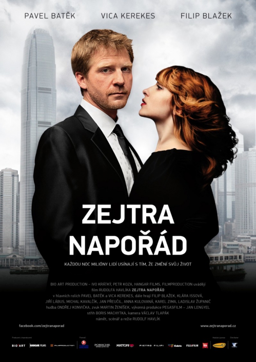 film-plakat-2013.jpg