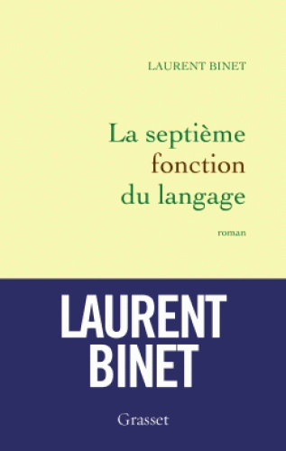 binet-la-septic3a8me-fonction-du-langage.gif