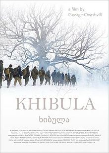 Khibula.jpg