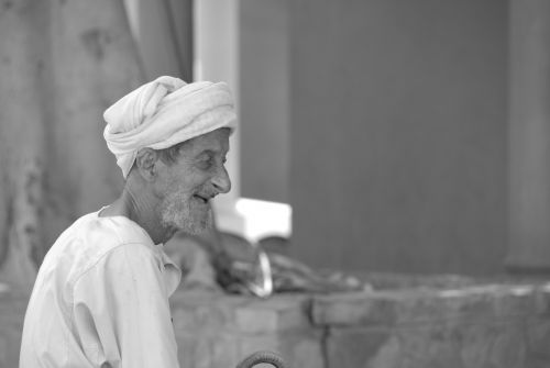 Visage - Oman