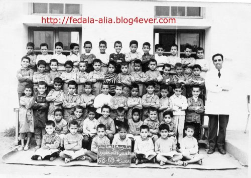 année scolaire 1968_69 CP