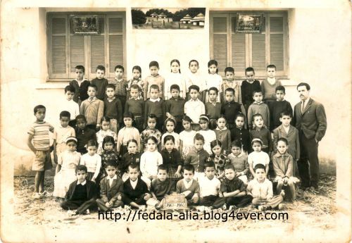 khansaa : année scolaire  1963_64_CP