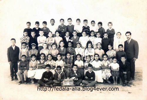 khansaa : année scolaire   1963_64_CP
