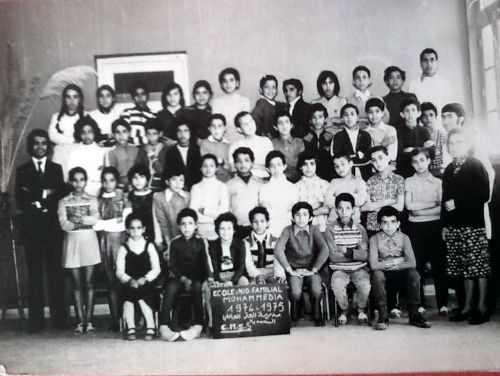 année scolaire 1974_75 CM2